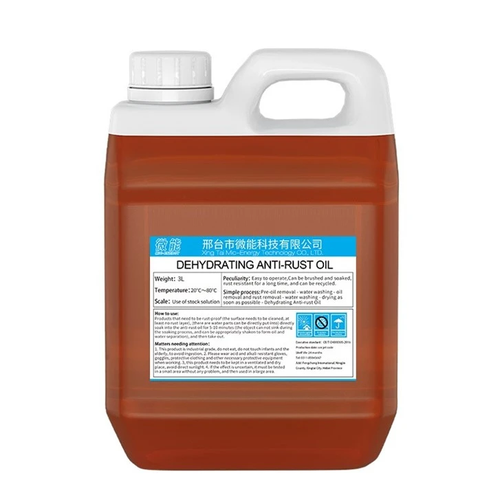 Best Antirust Agent for Aluminum Metal Best Antirust Agent for Aluminum Metal