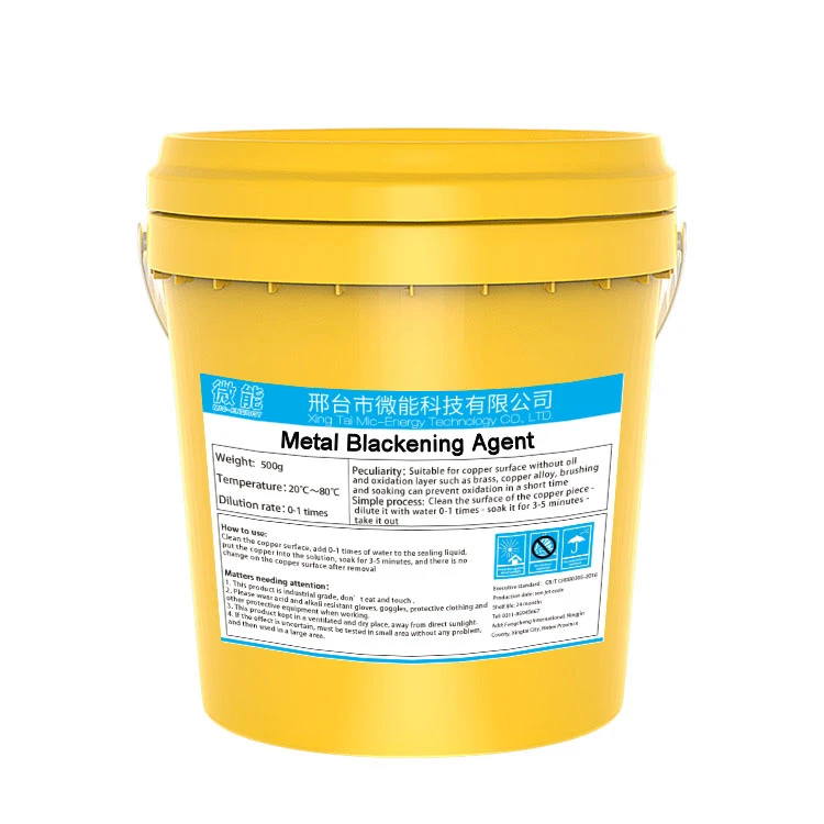Best Blackening Agent for Steel