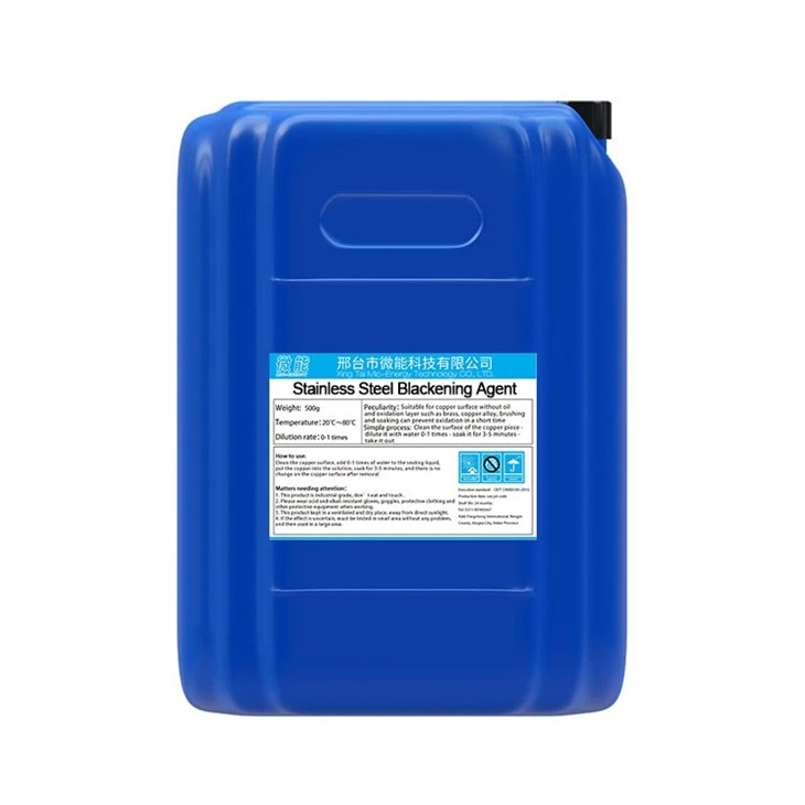 Stainless Steel Blackening Agent  (5)
