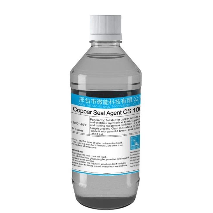 3copper seal agent