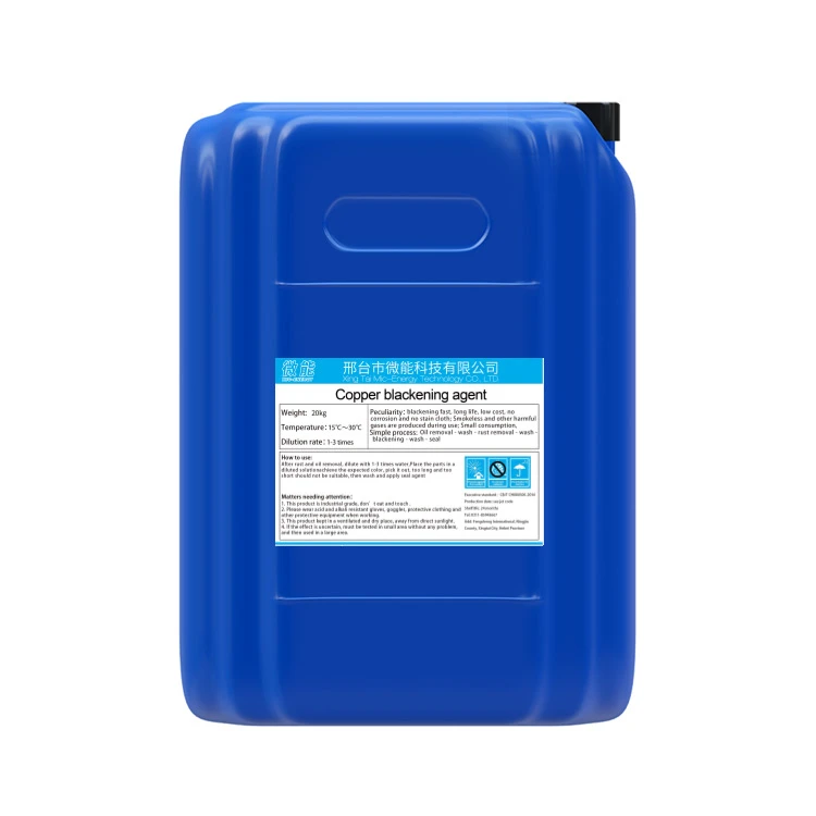 Copper Metal Blackening Agent