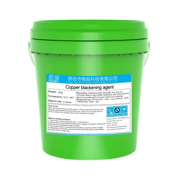 2cooper blackening agent