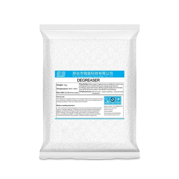 3degreaser