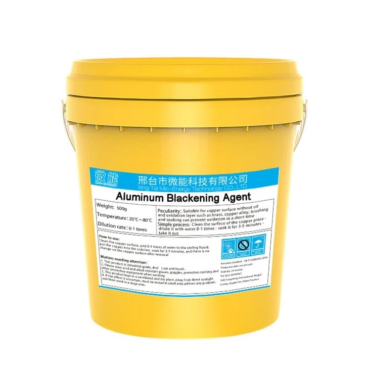 Aluminum Blackening Agent  (4)