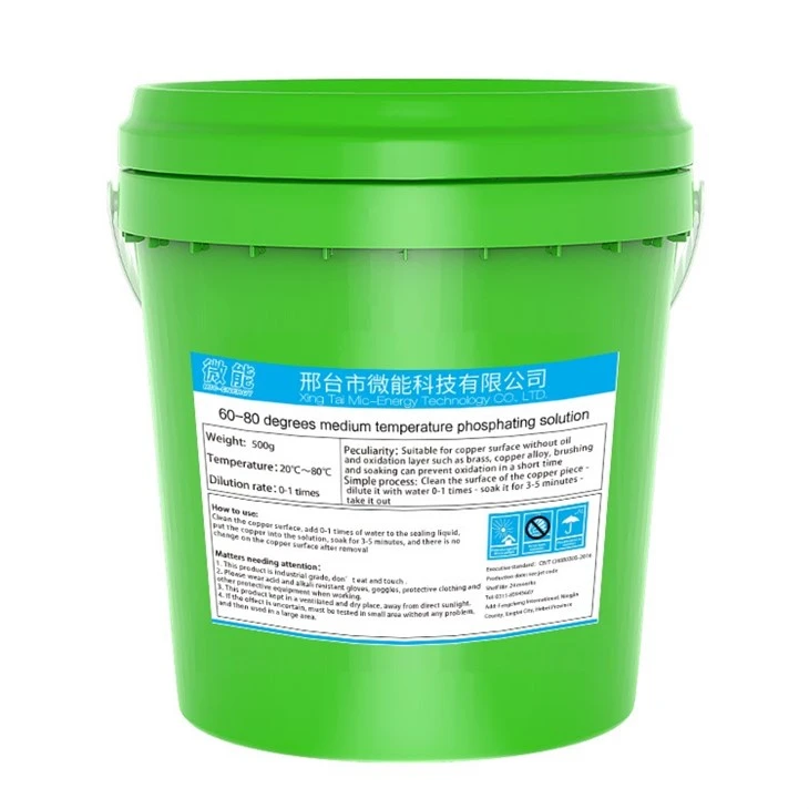 60-80 degrees medium temperature phosphating solution (5)