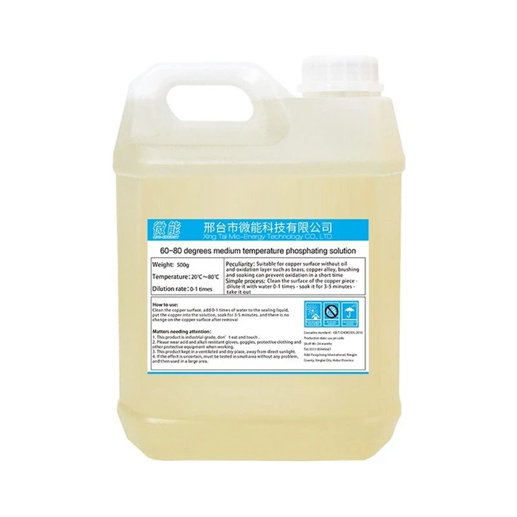 60-80 degrees medium temperature phosphating solution  (3)