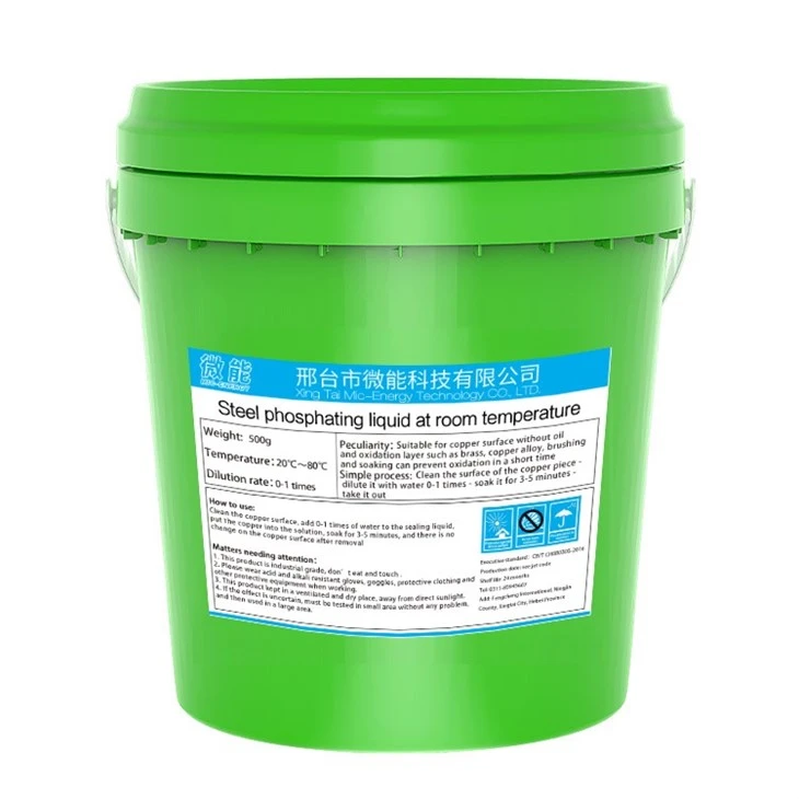 Steel phosphating liquid at room temperature (3)