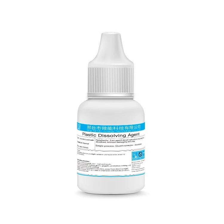 OEM Custom Label Weight Bottle Plastic Dissolving Agent price