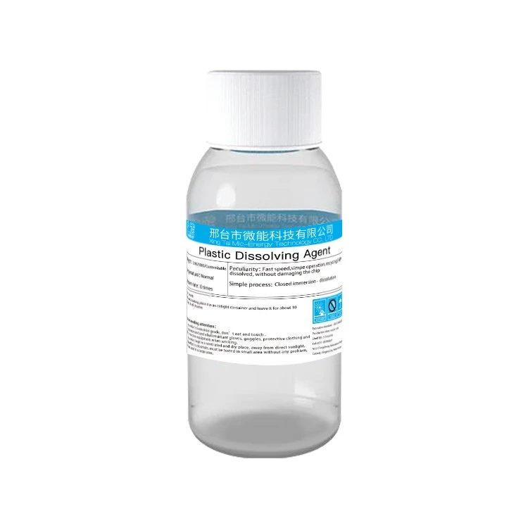 OEM Custom Label Weight Bottle Plastic Dissolving Agent high quality