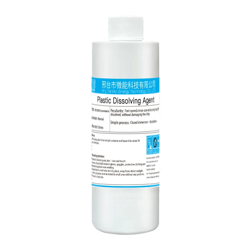 OEM Custom Label Weight Bottle Plastic Dissolving Agent