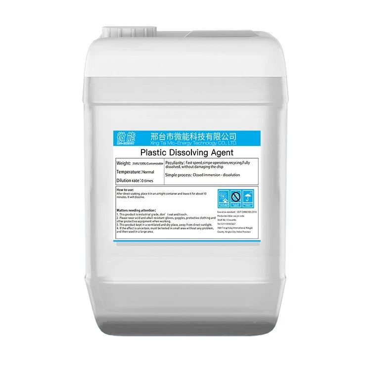 OEM Custom Label Weight Bottle Plastic Dissolving Agent suppliers
