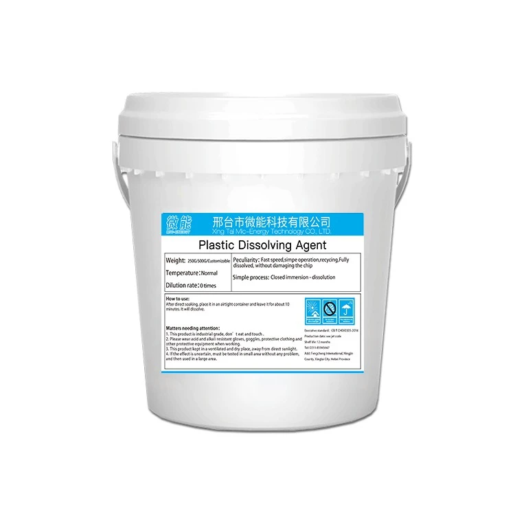 OEM Custom Label Weight Bottle Plastic Dissolving Agent factory