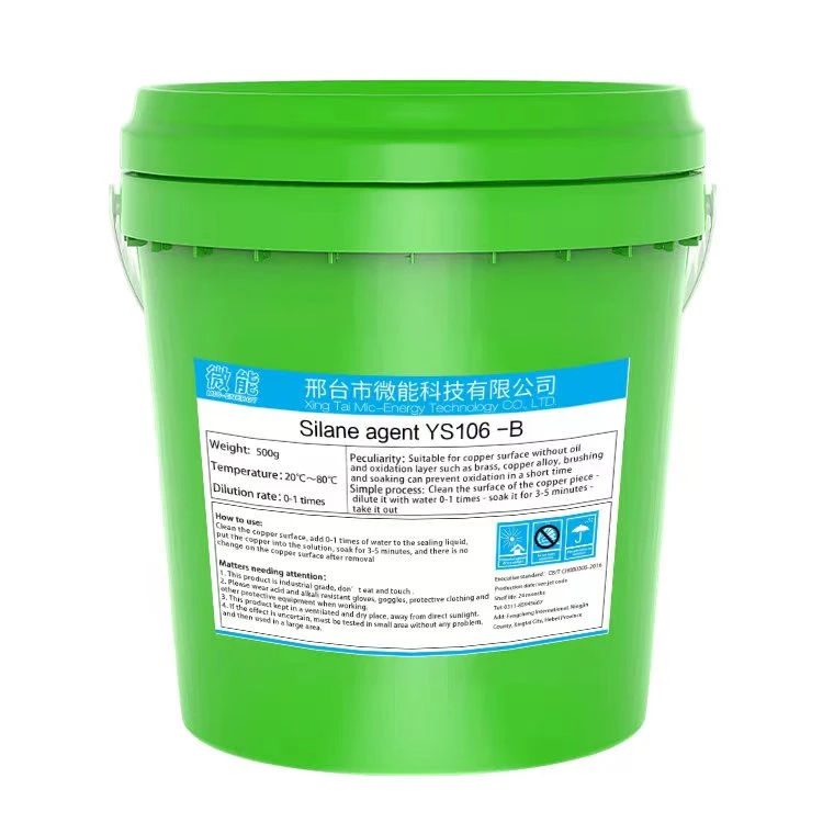 Silane Agent for Aluminum
