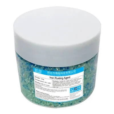 Iron Rusting Agent Manufacturers